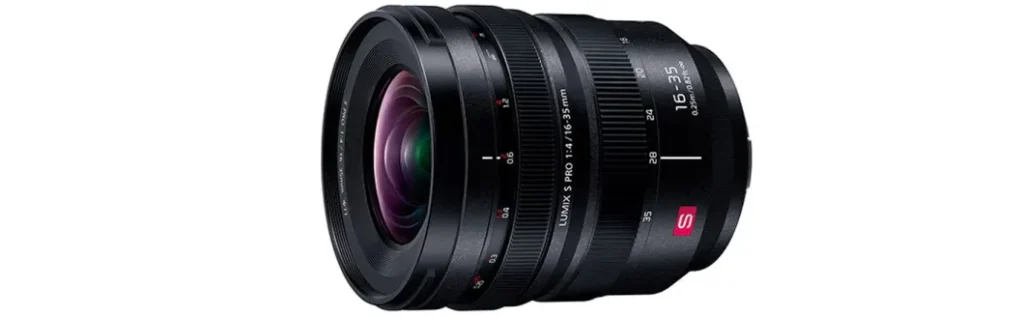 LUMIX S PRO 16-35mm F4
