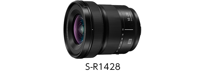LUMIX S 14-28mm f4-5.6 MACRO